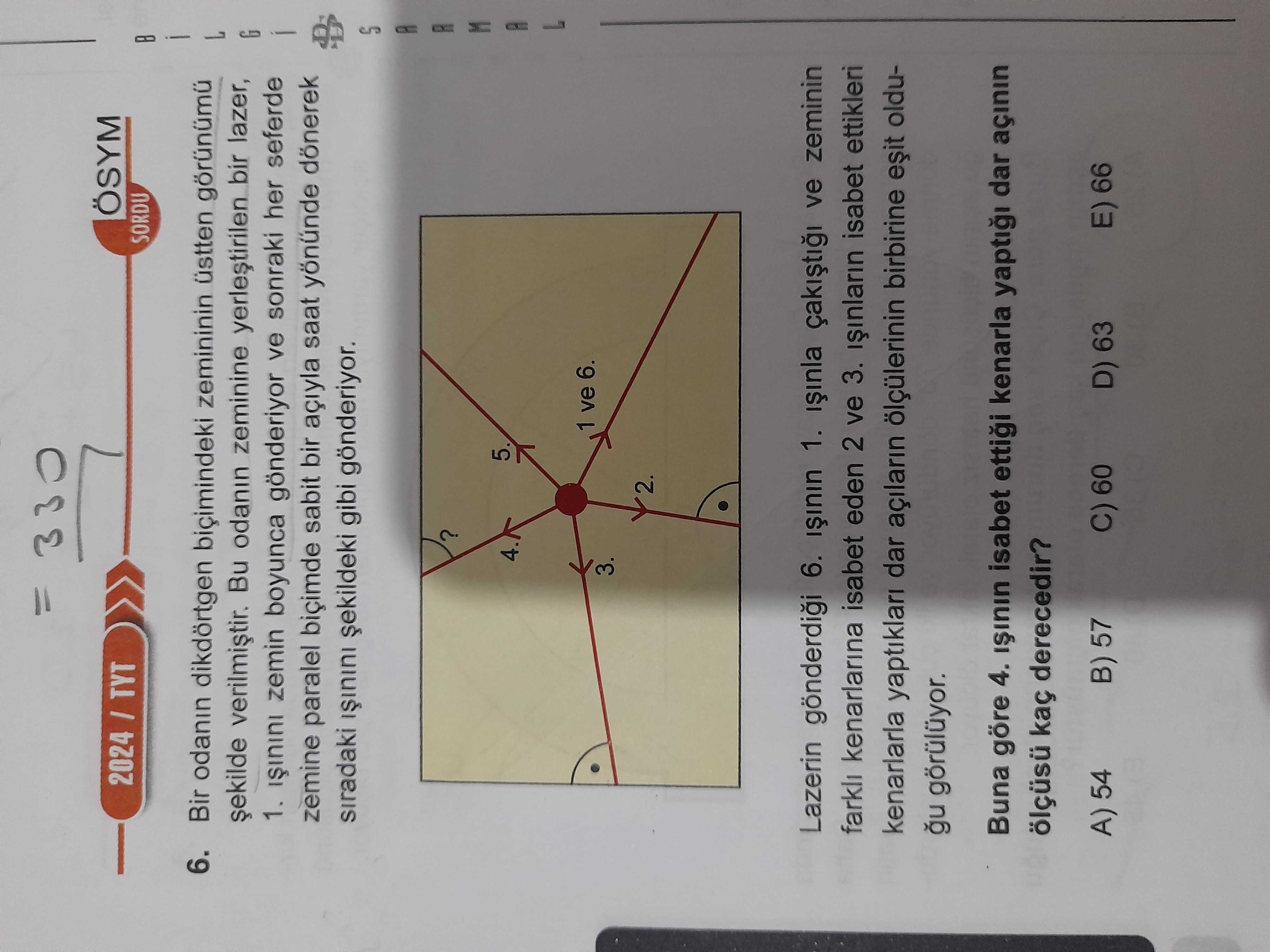 Geometri (12. Sınıf)