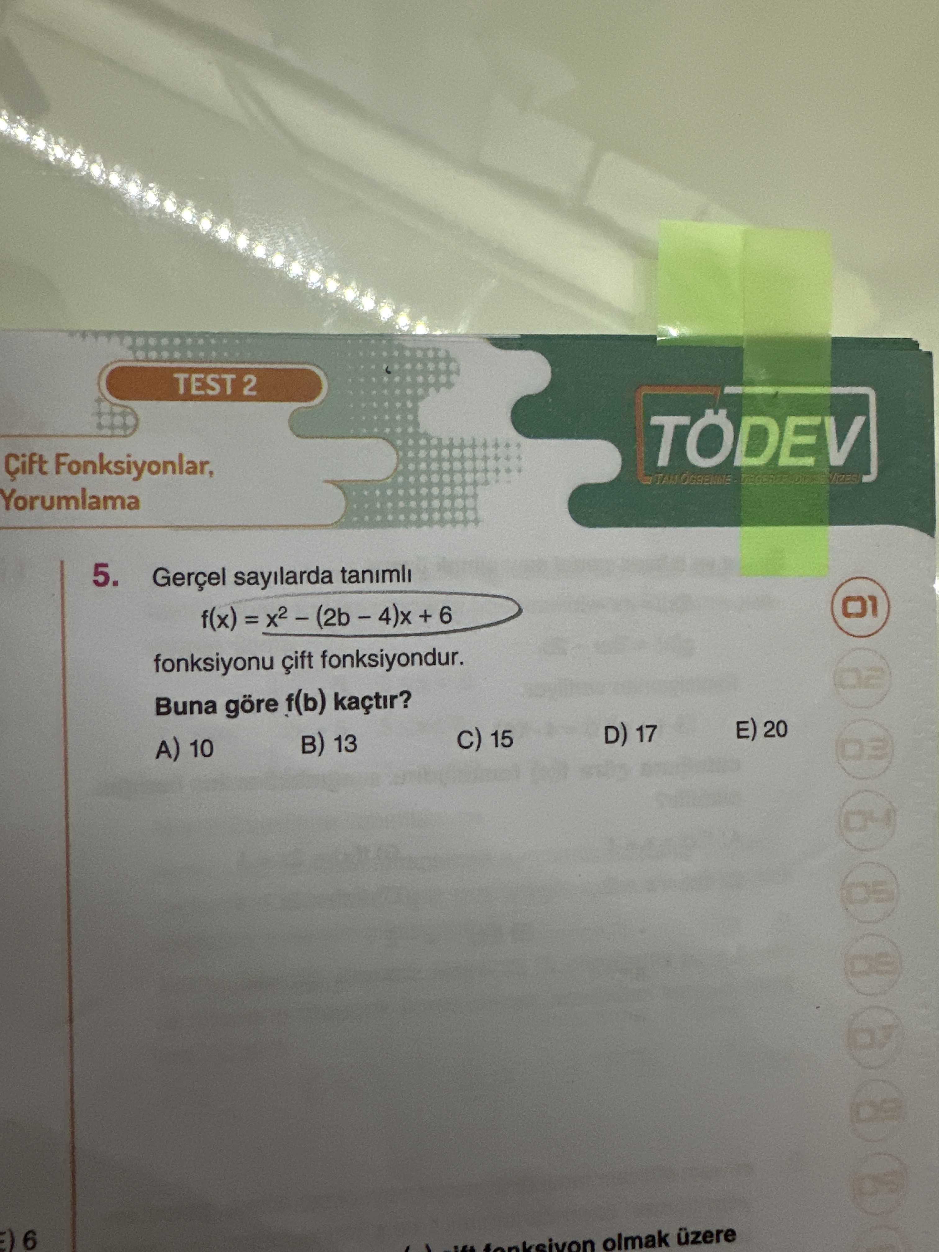 Matematik (11. Sınıf)