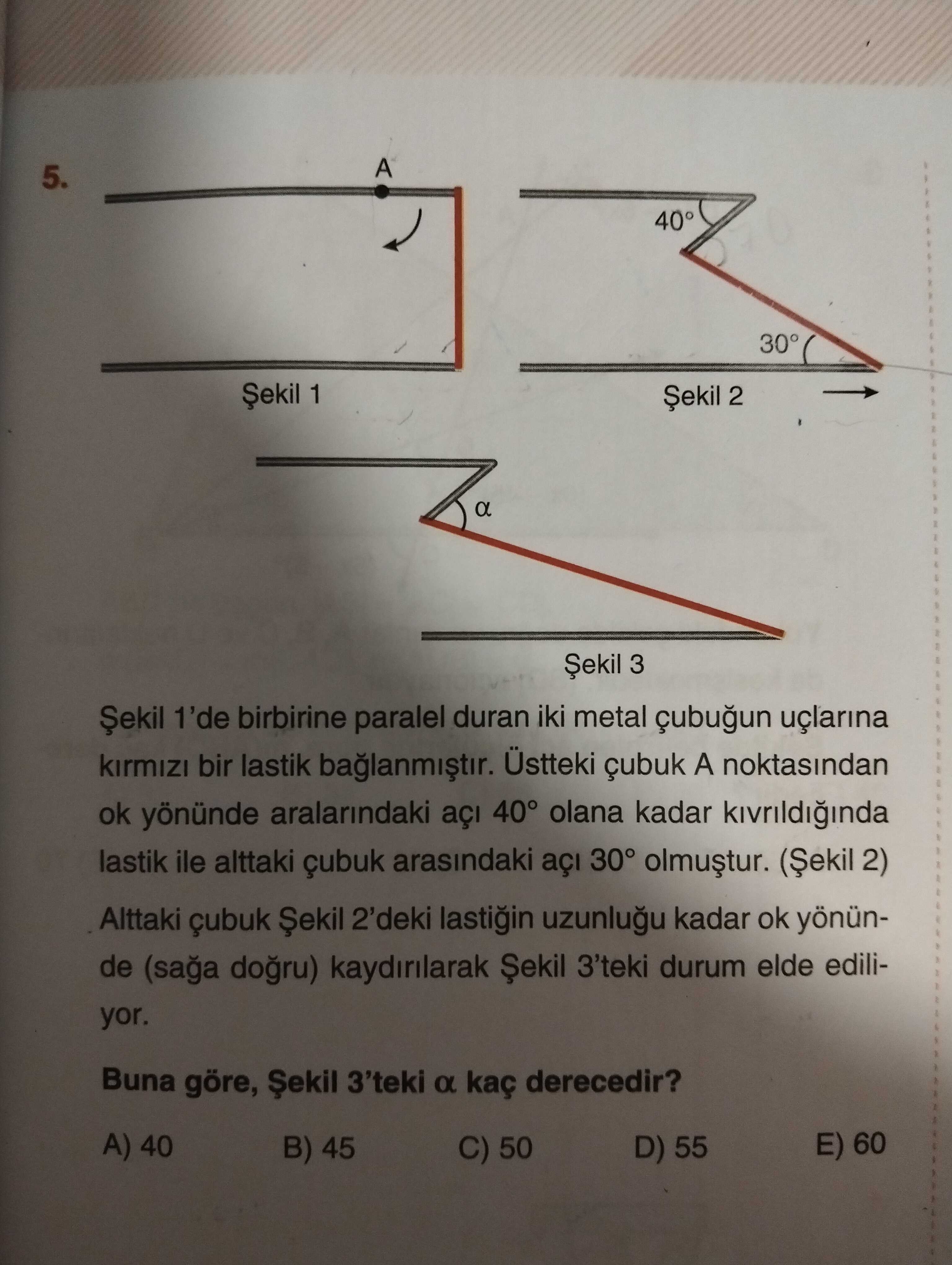 Geometri (12. Sınıf)