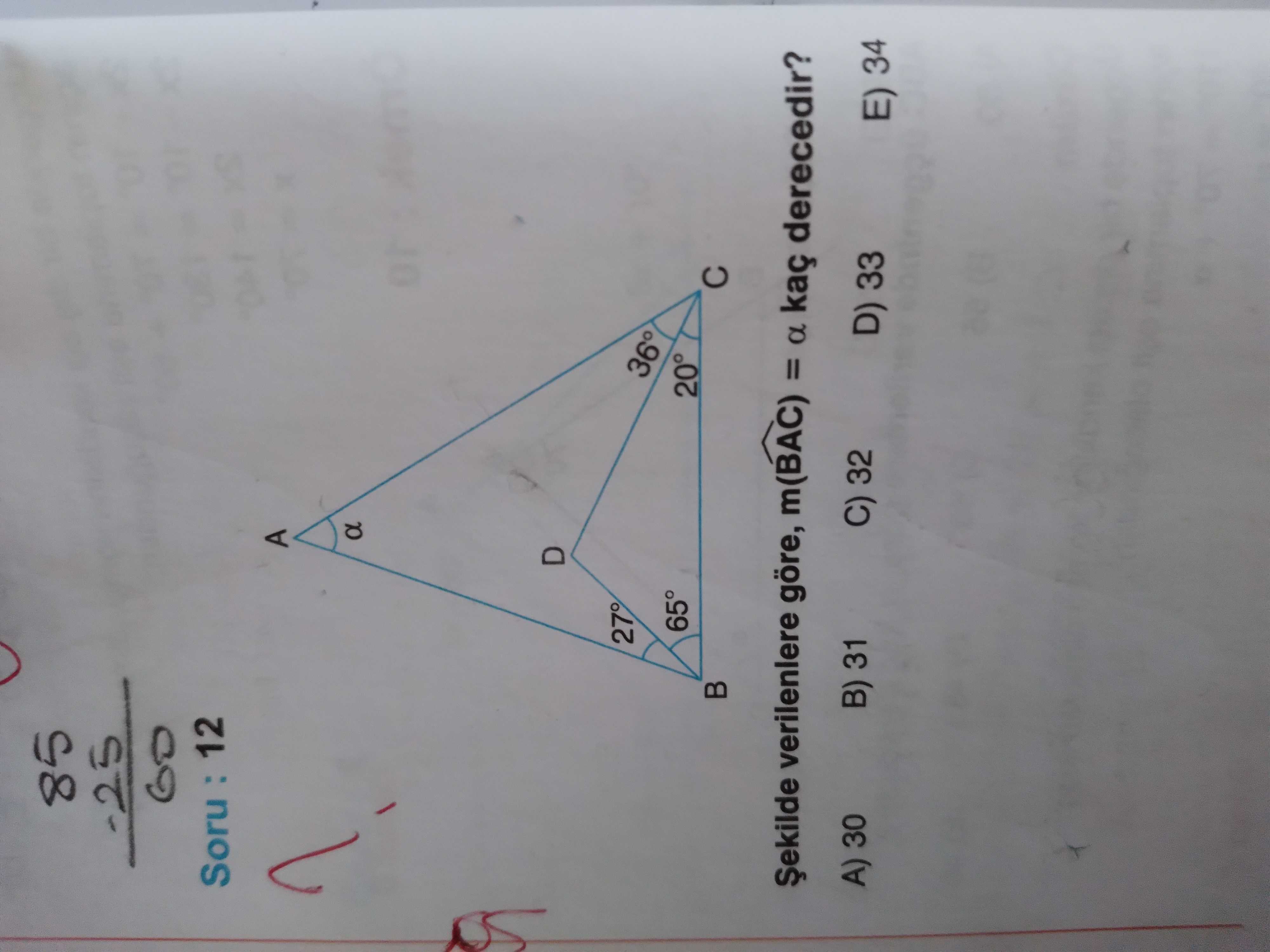 Geometri (12. Sınıf)