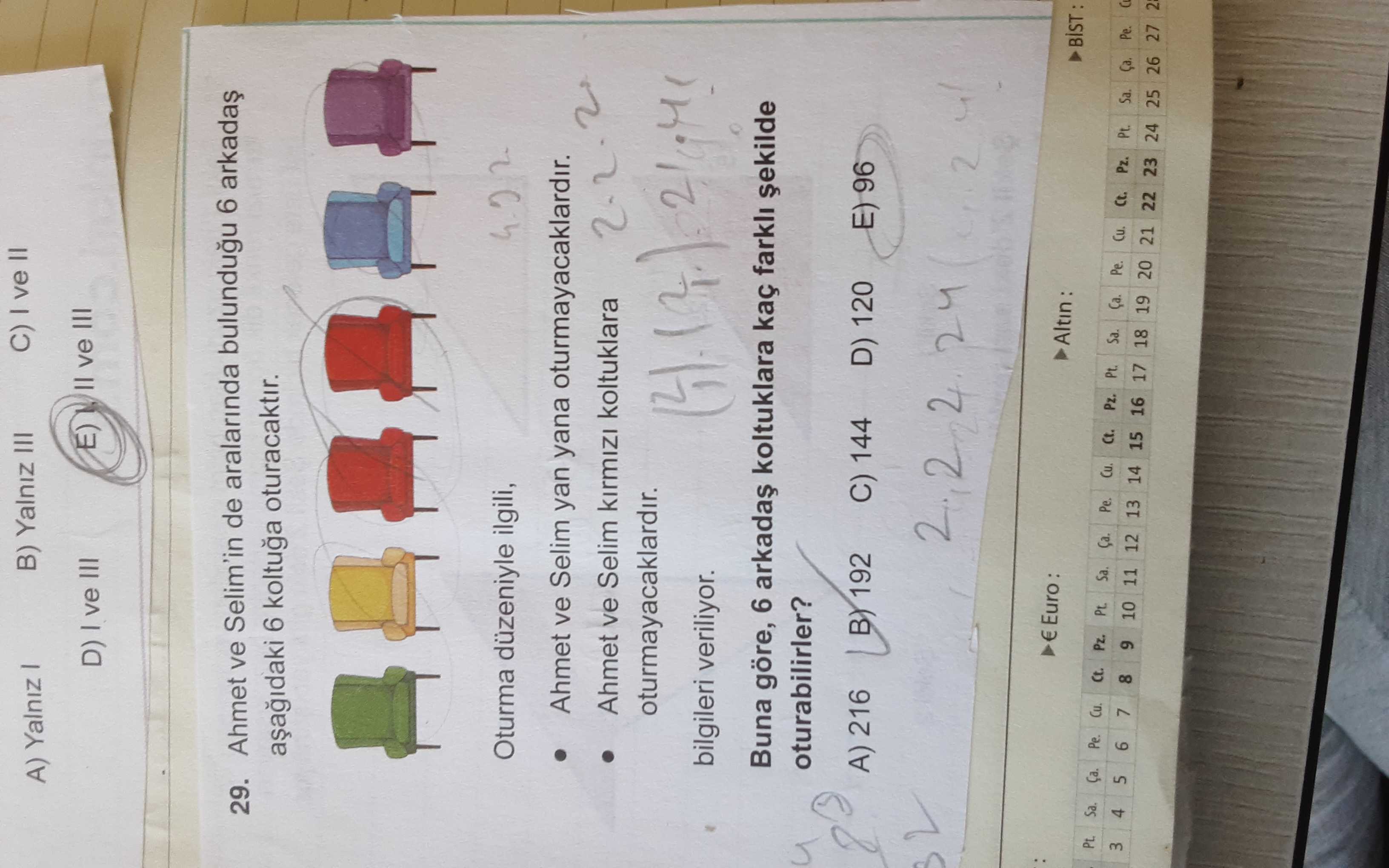 Matematik (11. Sınıf)
