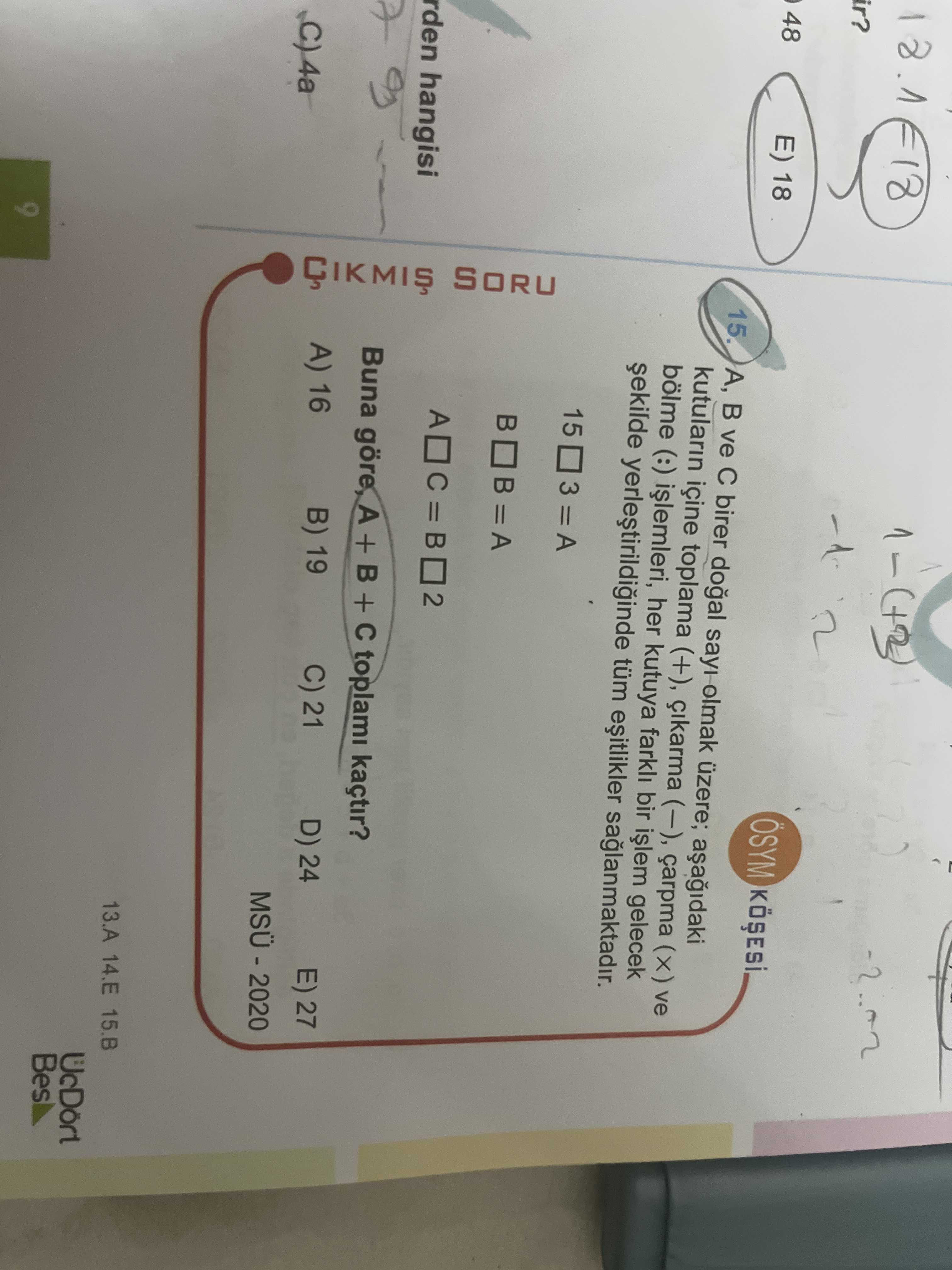 Matematik (11. Sınıf)