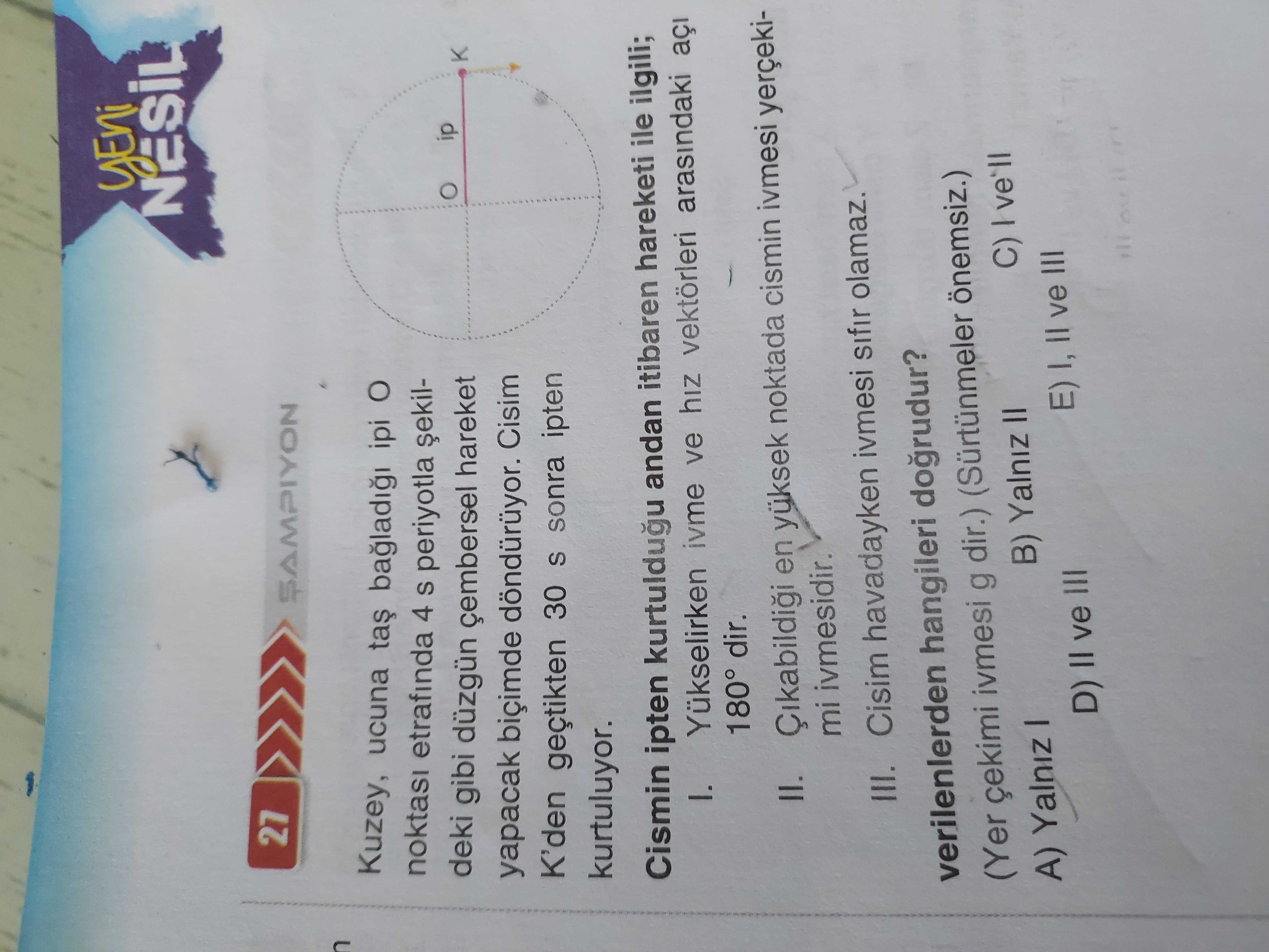 Fizik (12. Sınıf)
