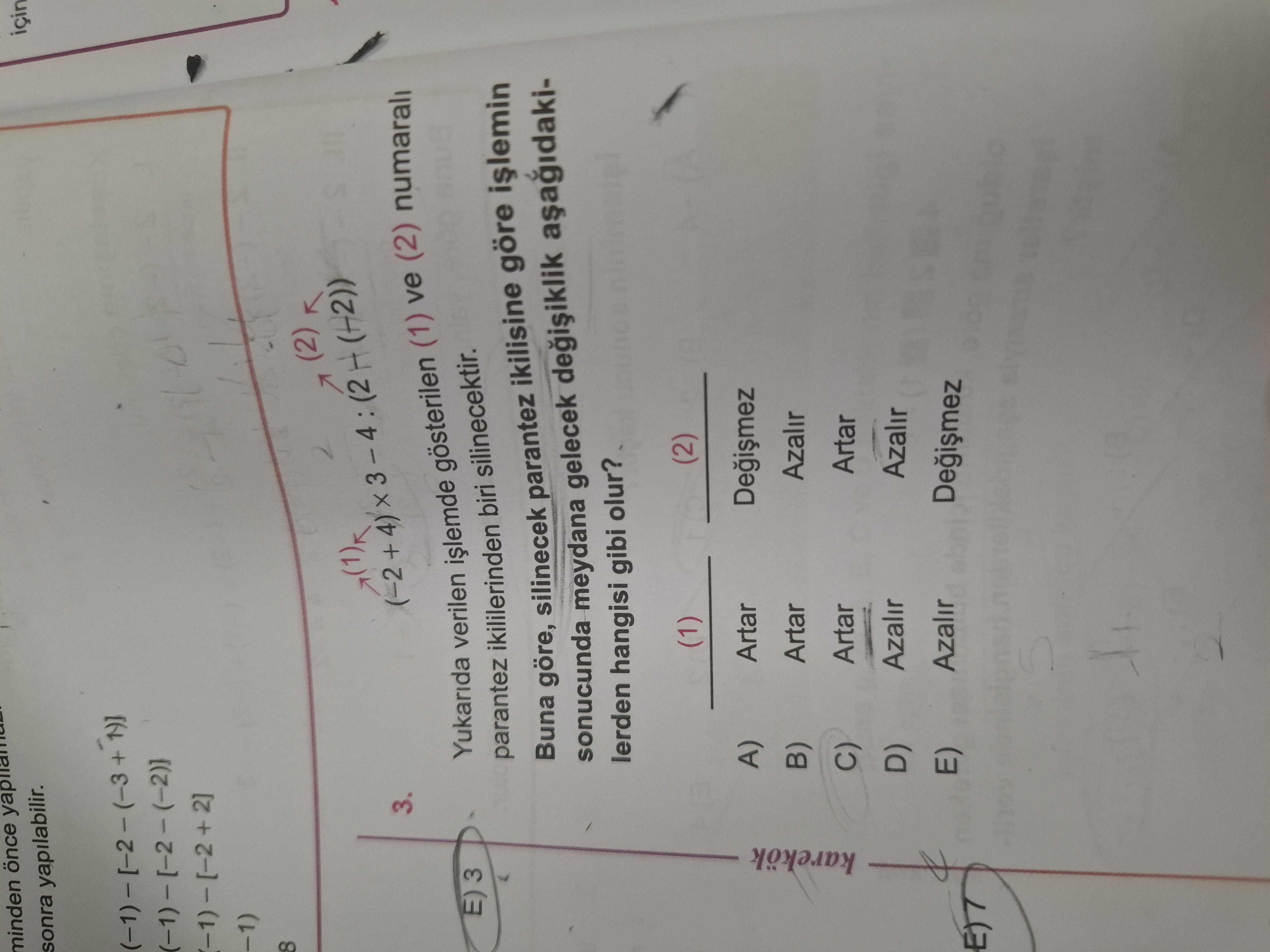 Matematik (12. Sınıf)
