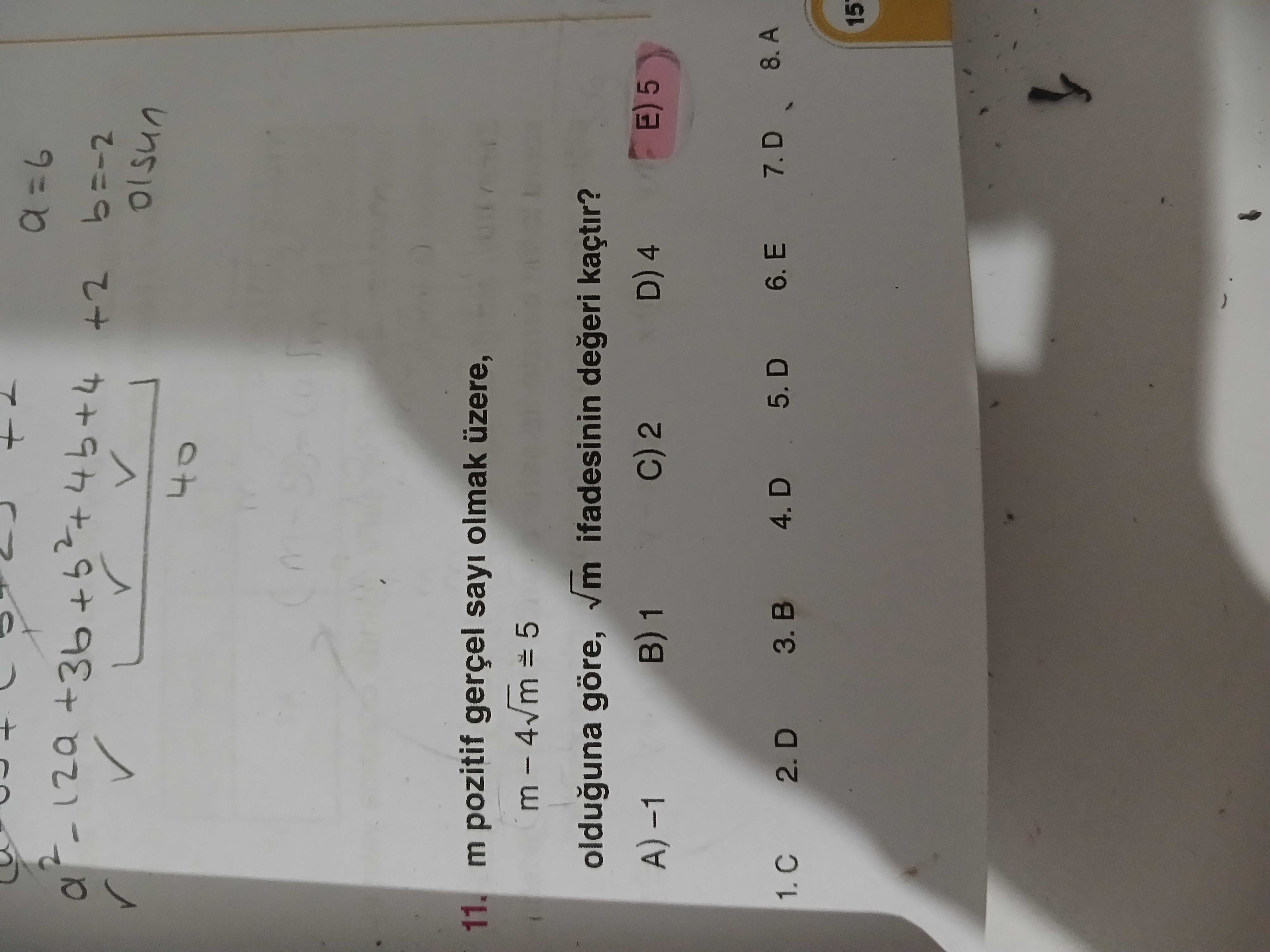 Matematik (11. Sınıf)