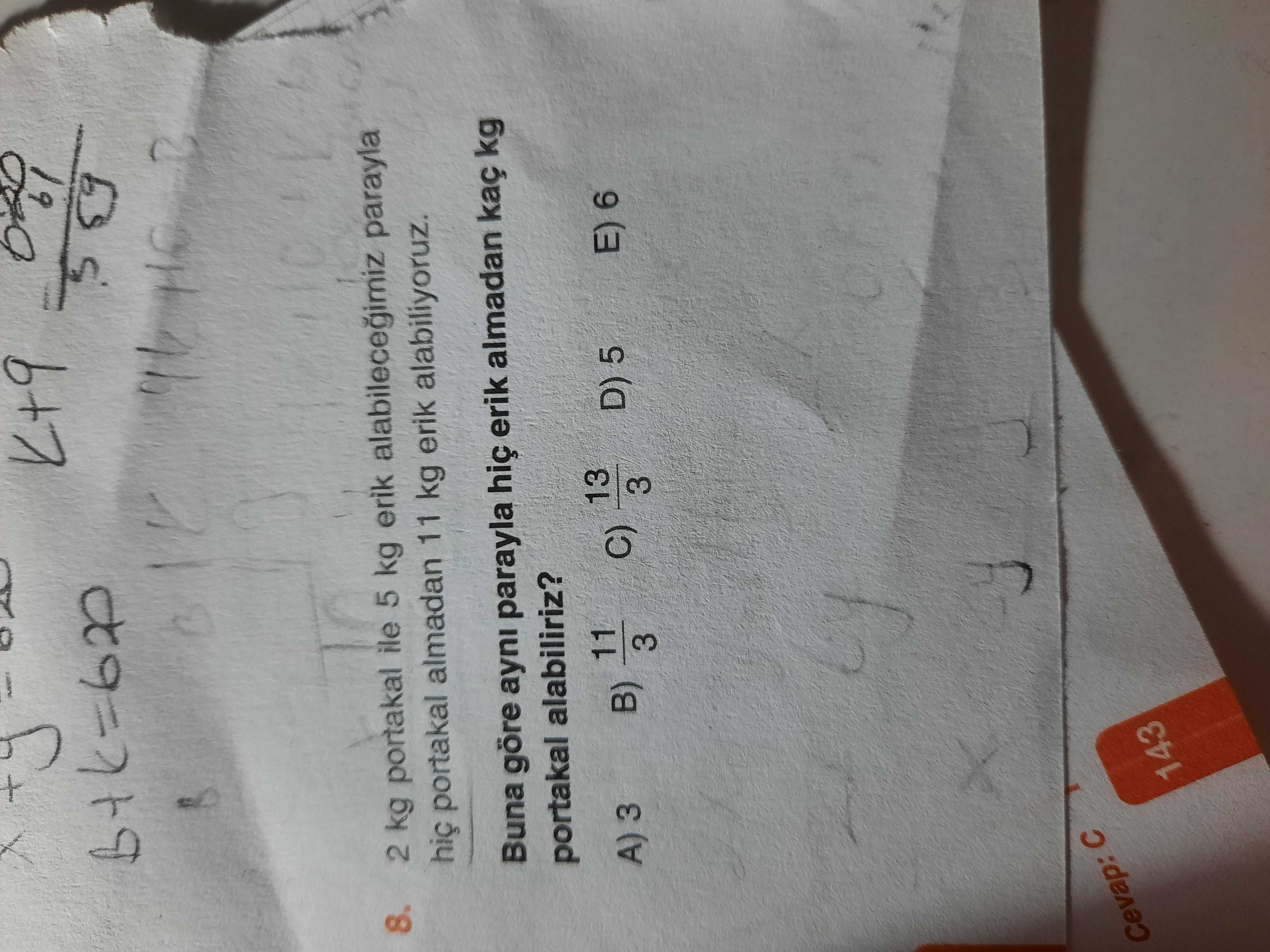 Matematik (12. Sınıf)