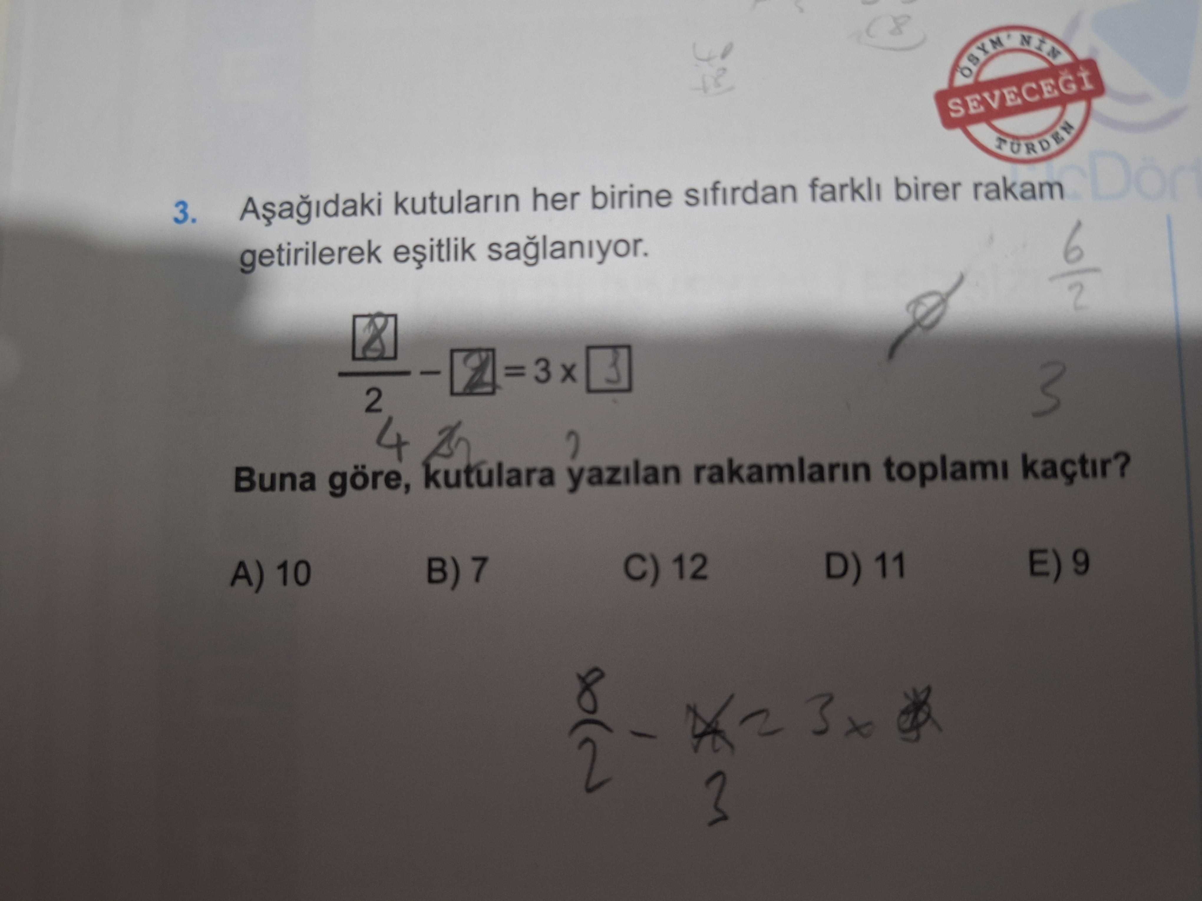 Matematik (12. Sınıf)