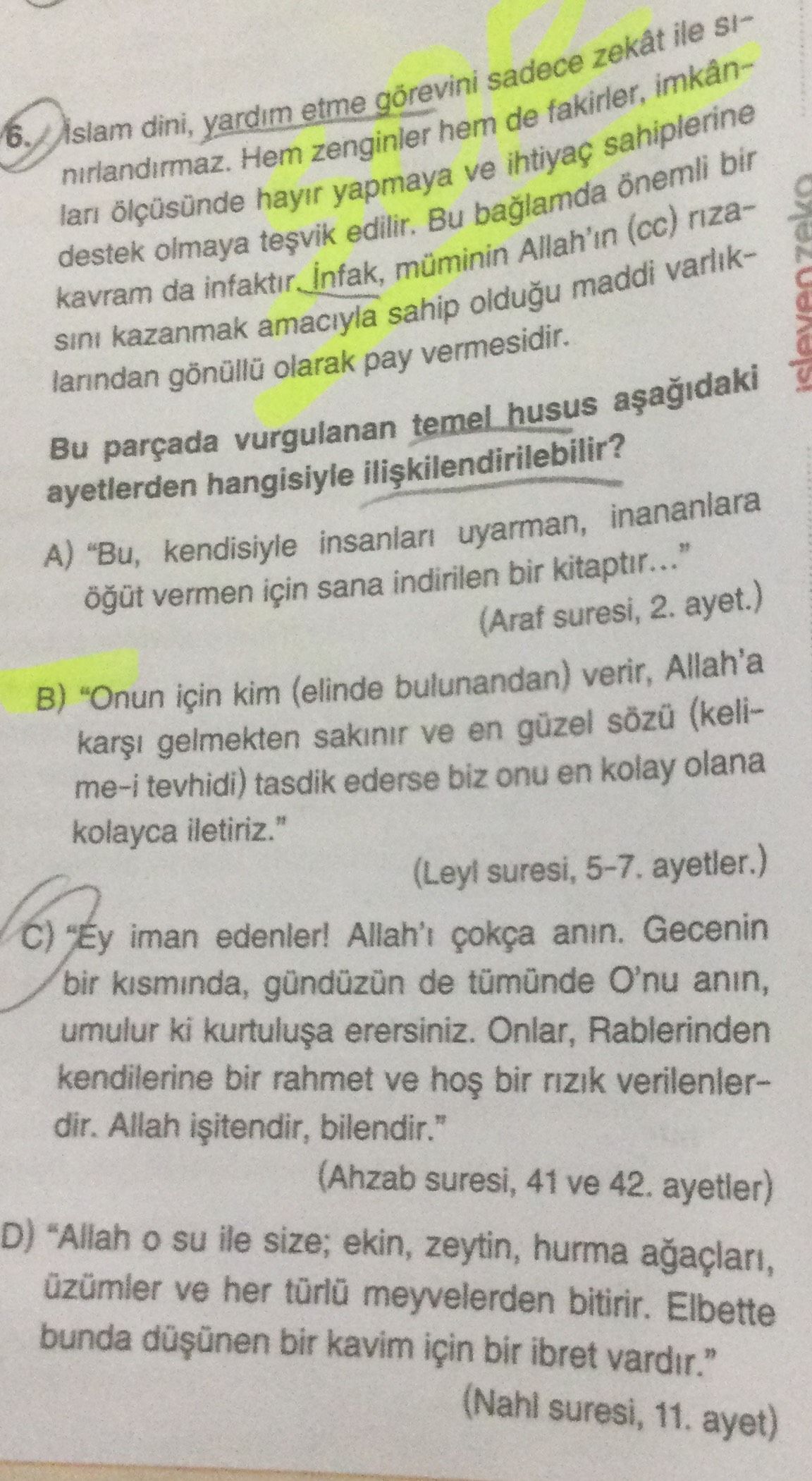 İslam dini, yardım etme görevini sadece zekât ile sınırlandırmaz. Hem zenginler hem de fakirler