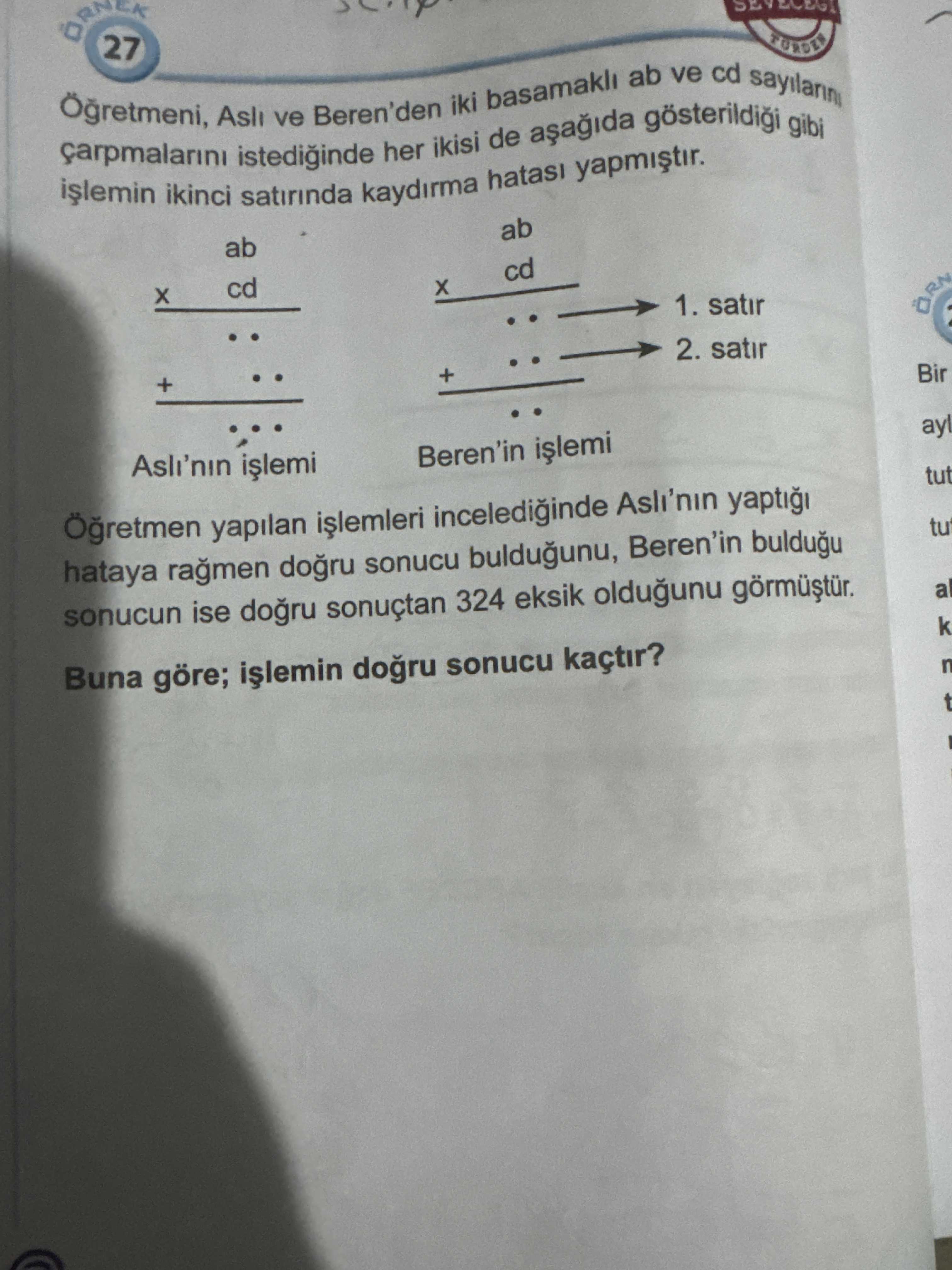 Matematik (12. Sınıf)