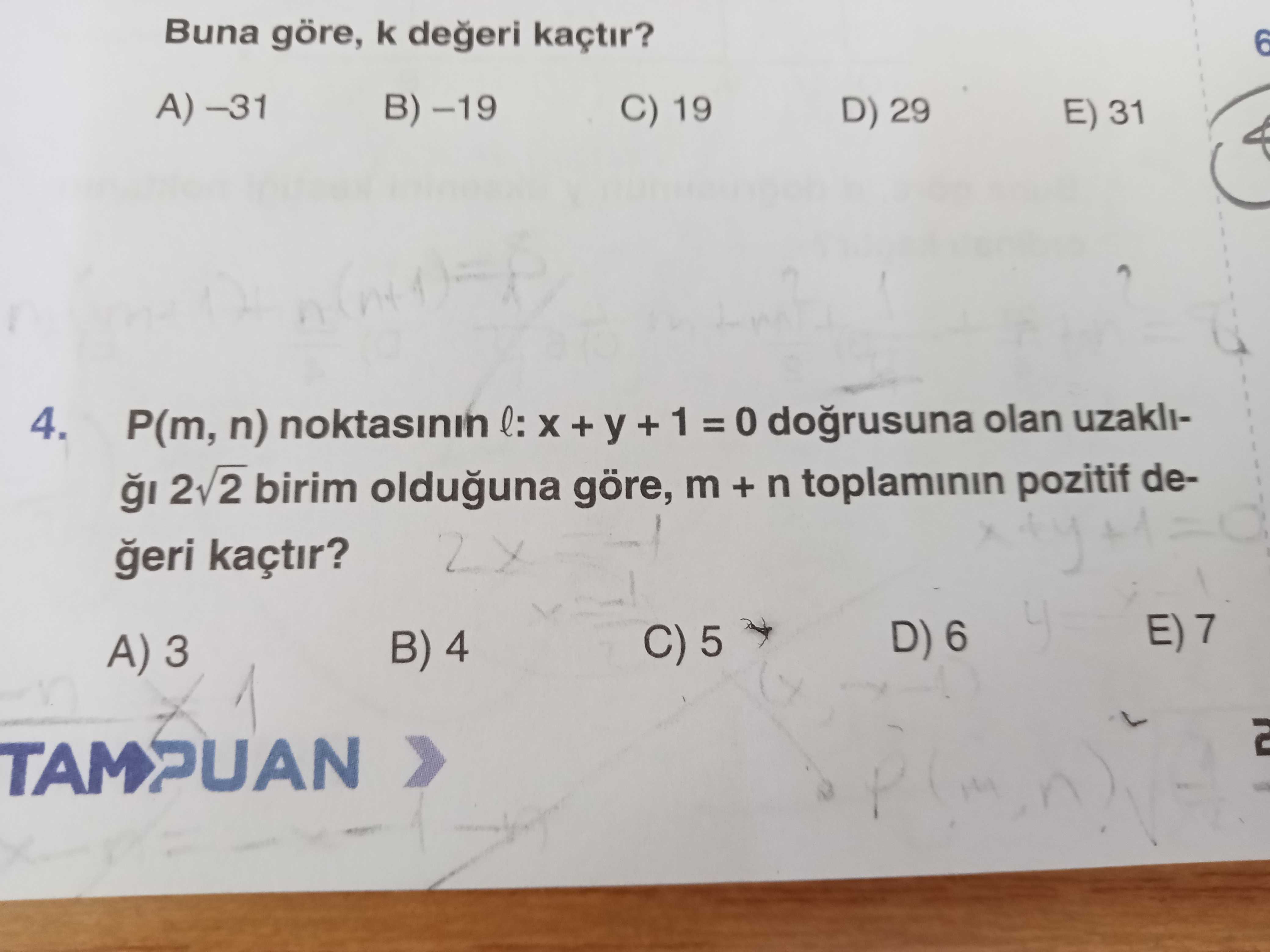 Geometri (11. Sınıf)