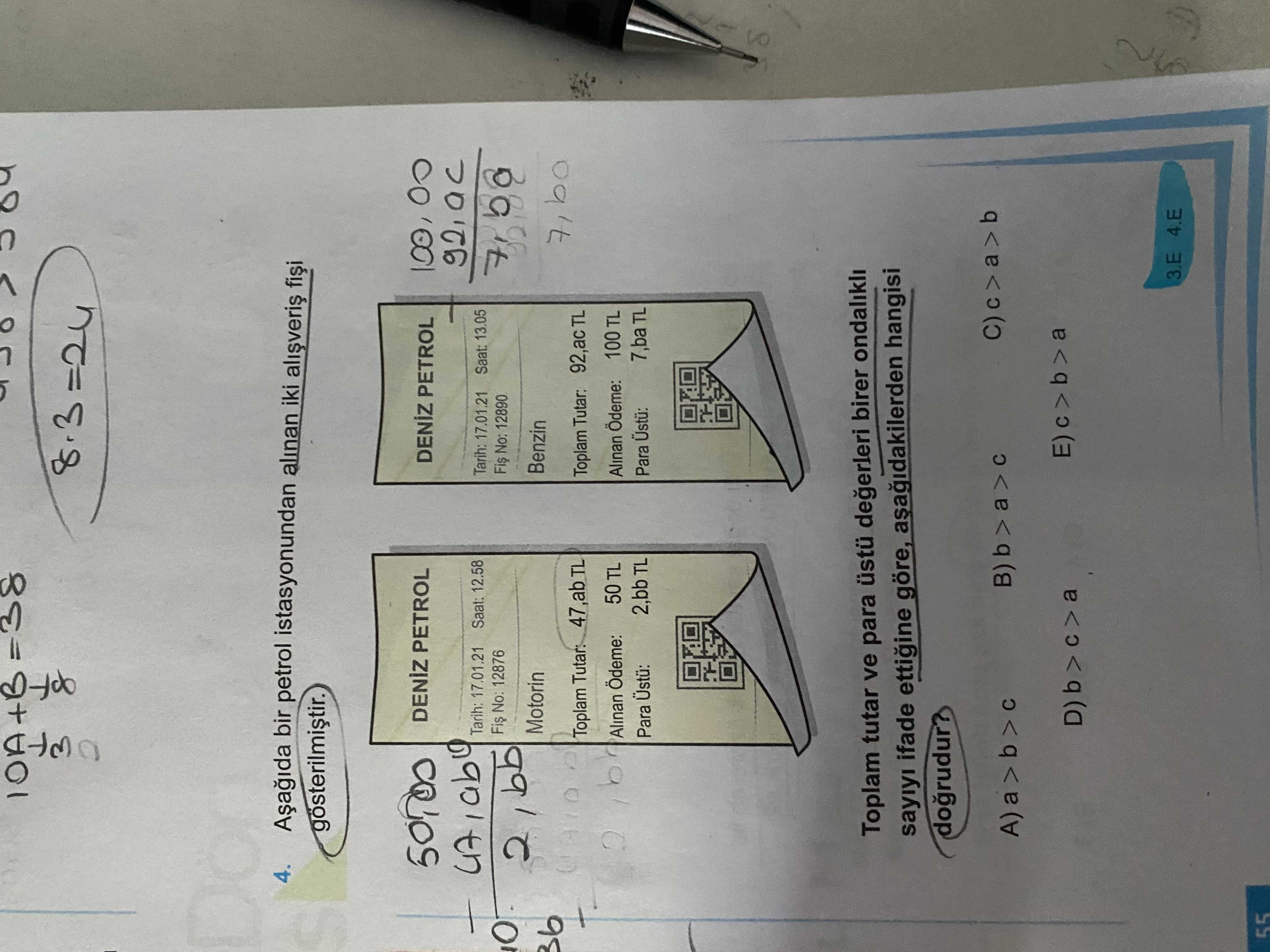 Matematik (11. Sınıf)