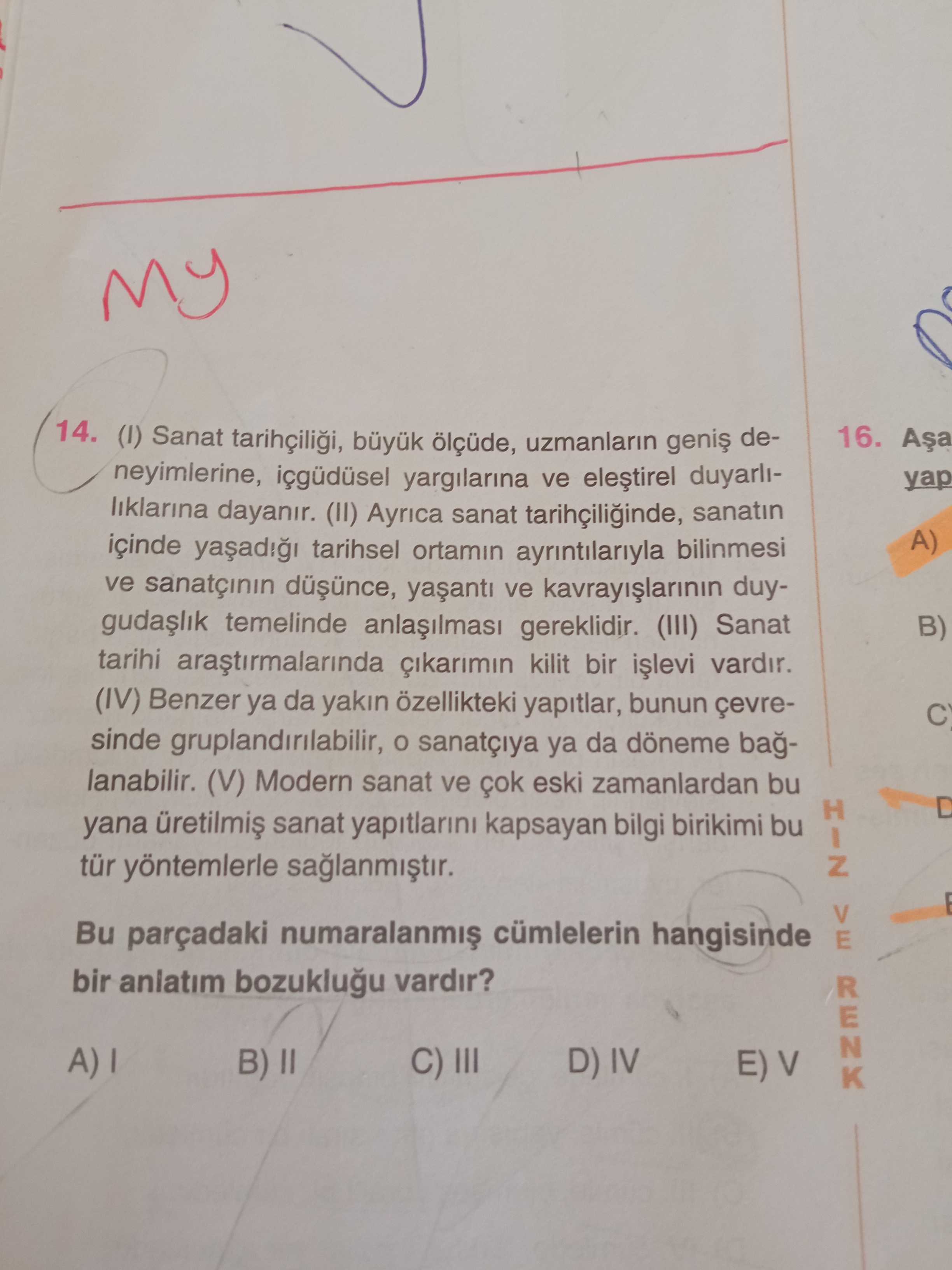 Türkçe (Mezun)