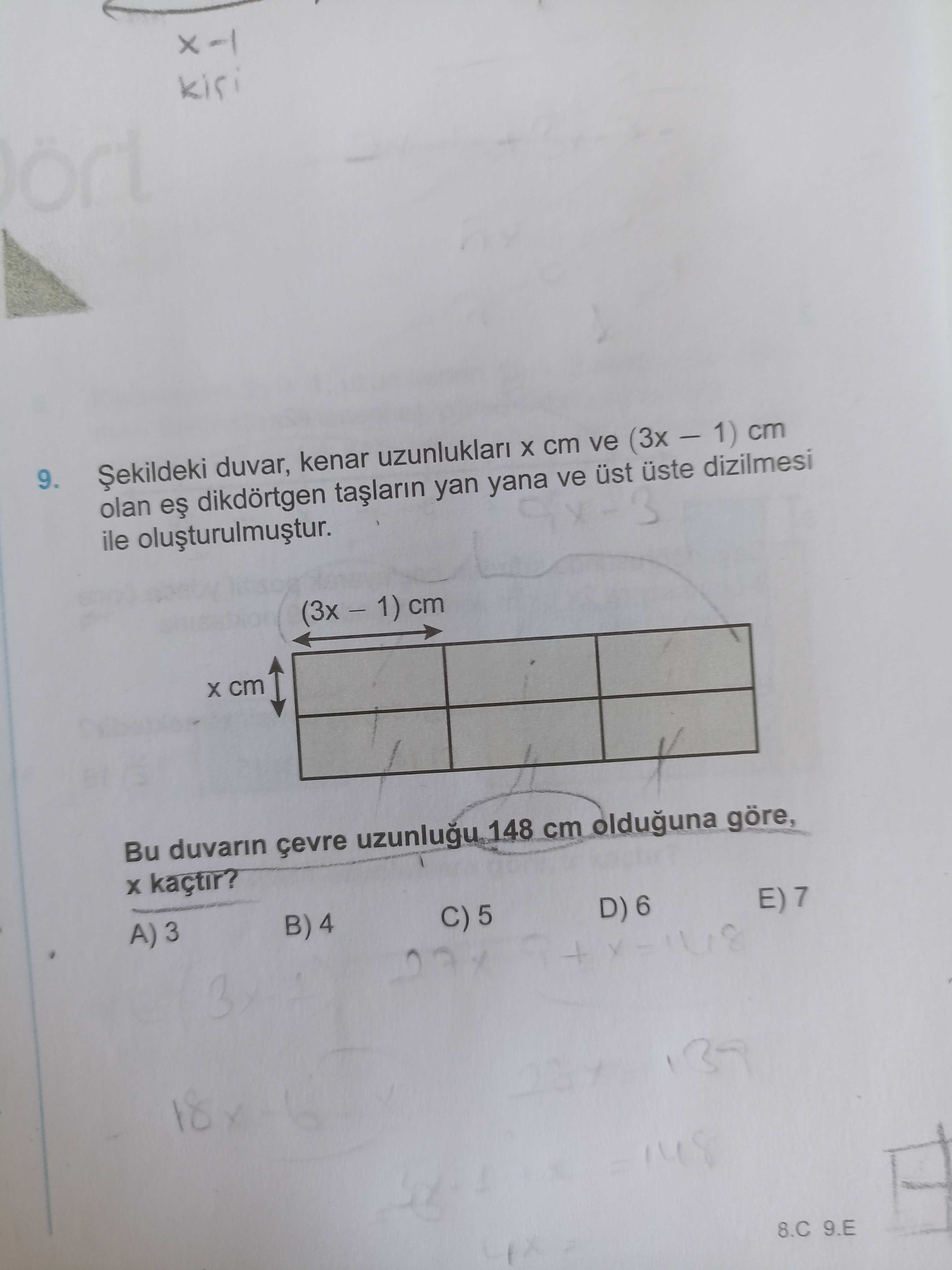 Matematik (12. Sınıf)