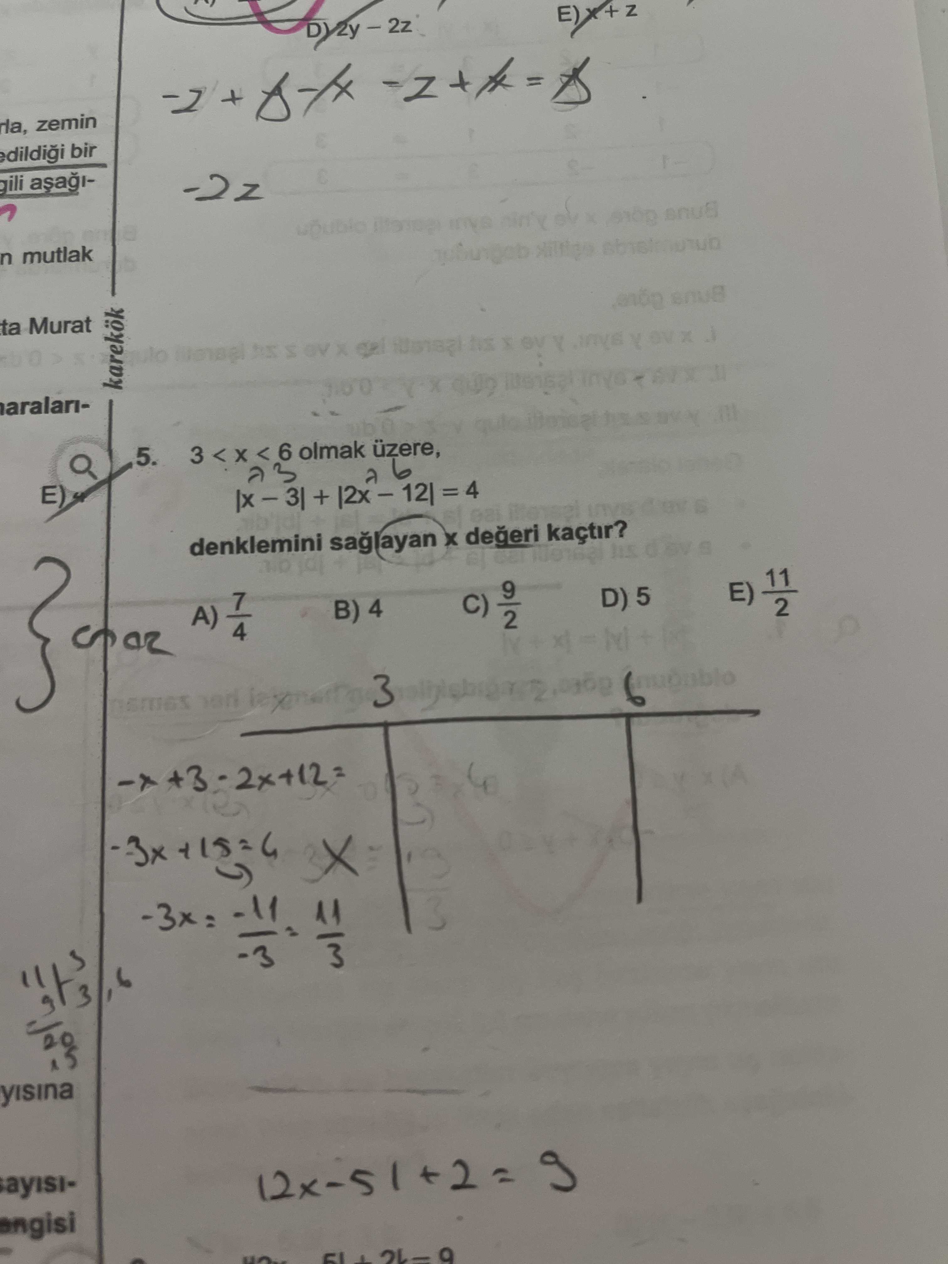 Matematik (11. Sınıf)